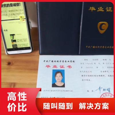 技工各類型建筑施工 信息技術(shù)咨詢服務(wù)助您放心選擇