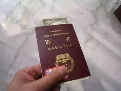支付寶泰國落地簽證電子版，助力快速通關開啟國內(nèi)游新體驗